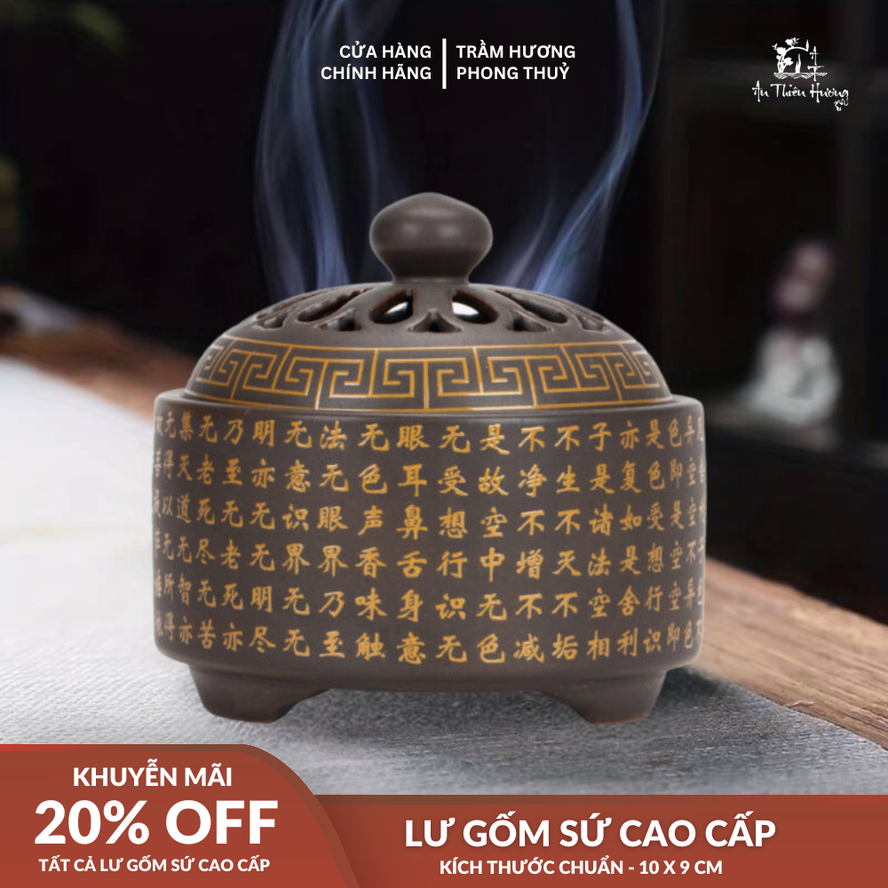 lu-xong-tram-huong Lư Sứ Xông Trầm Hương Khắc Tâm Kinh